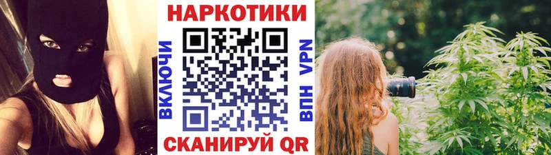 Купить наркотики цена Ардон СК Галлюциногенные грибы Бошки Шишки МЕФ