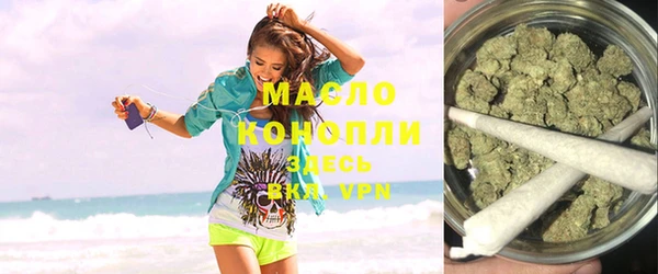 прущие крисы Абинск