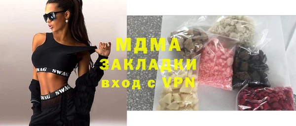 дживик Абдулино
