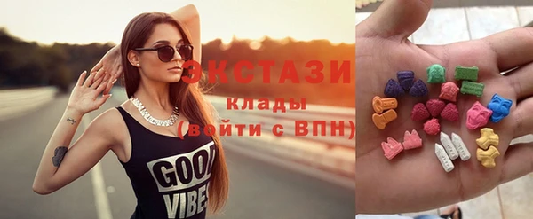 spice Алексеевка