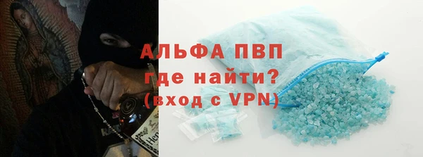 MDMA Новодвинск