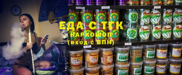 MDMA Новодвинск