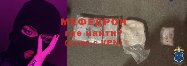 MDMA Новодвинск