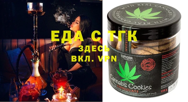 mdpv Алзамай
