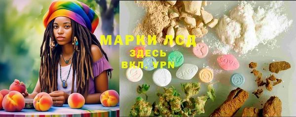 дживик Абдулино