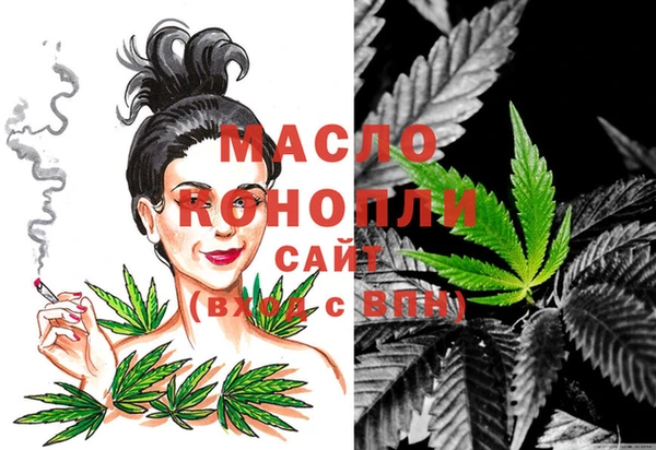 MDMA Новодвинск