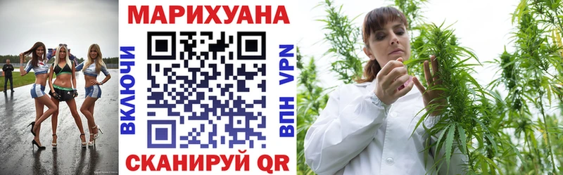 где можно купить Ардон blacksprut рабочий сайт Бошки марихуана Amnesia